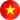 베트남어